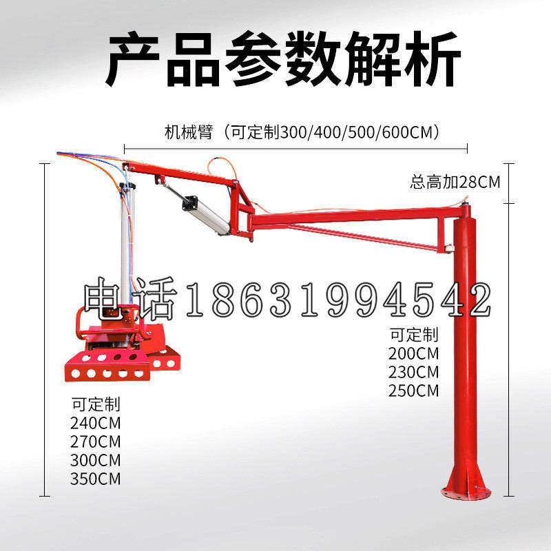 肃北蒙古族自治县schunk雄克机械抓手PGN-plus系列0372092|PGN-plus 64-1-AS-KVZ