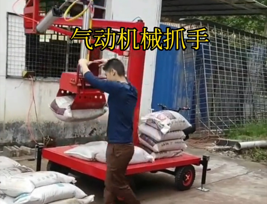 肃北蒙古族自治县机械抓手青储搬运机助力机械臂机械抓手肃北蒙古族自治县气动吊砖价格图片肃北蒙古族自治县气动助力机械臂